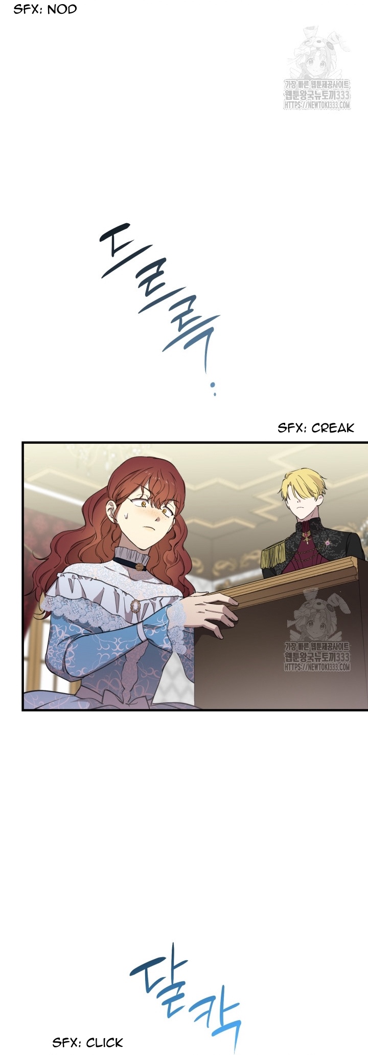 The Strongest Characters in the World are Obsessed With Me Chapter 112 147 11