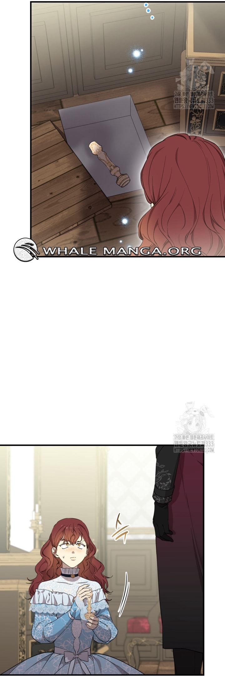 The Strongest Characters in the World are Obsessed With Me Chapter 112 148 12