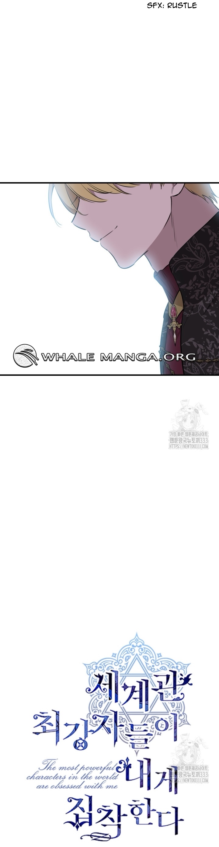 The Strongest Characters in the World are Obsessed With Me Chapter 112 149 13