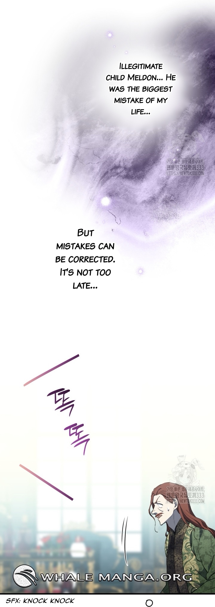 The Strongest Characters in the World are Obsessed With Me Chapter 112 154 18