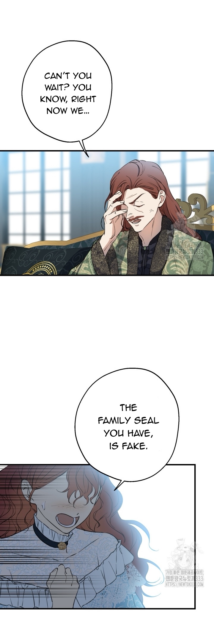 The Strongest Characters in the World are Obsessed With Me Chapter 112 157 21