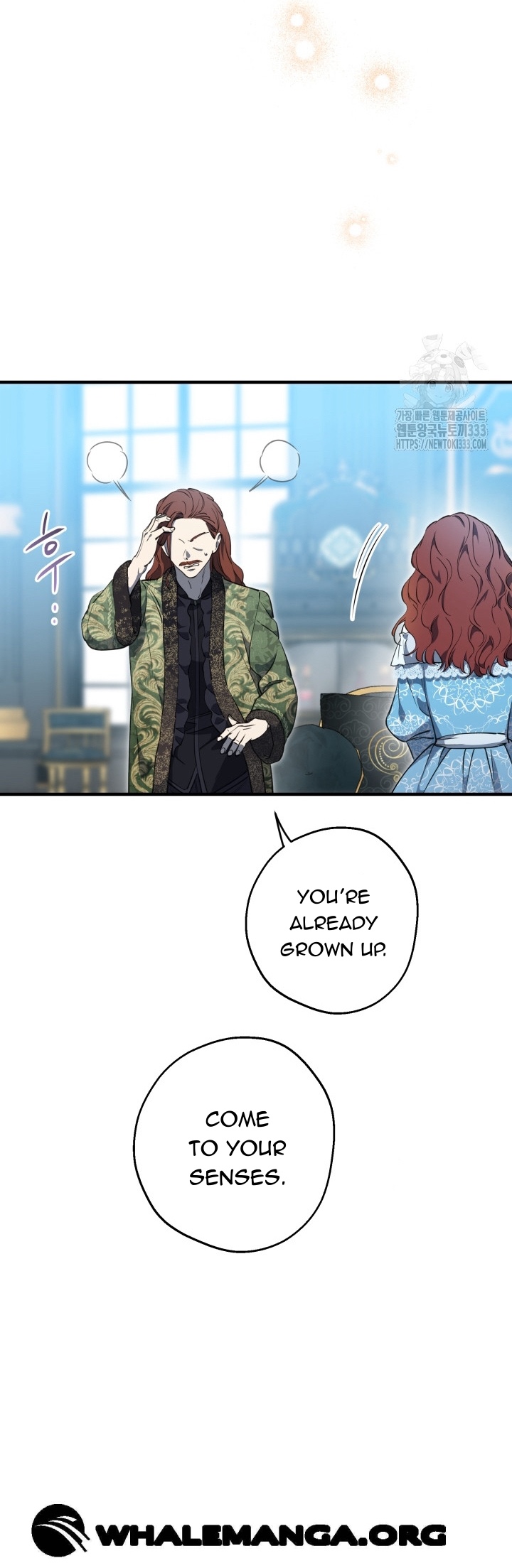 The Strongest Characters in the World are Obsessed With Me Chapter 112 162 26