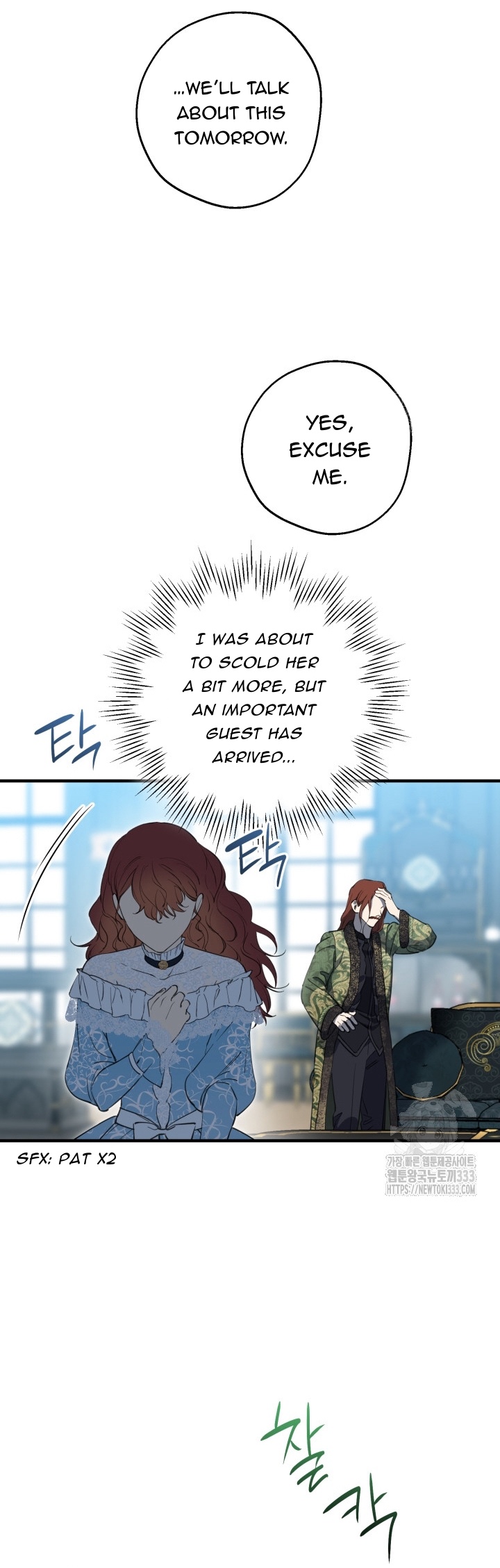 The Strongest Characters in the World are Obsessed With Me Chapter 112 163 27