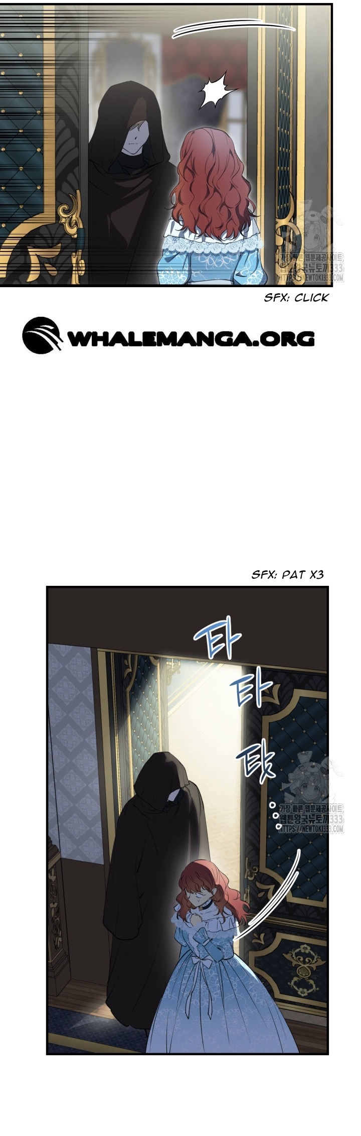 The Strongest Characters in the World are Obsessed With Me Chapter 112 164 28