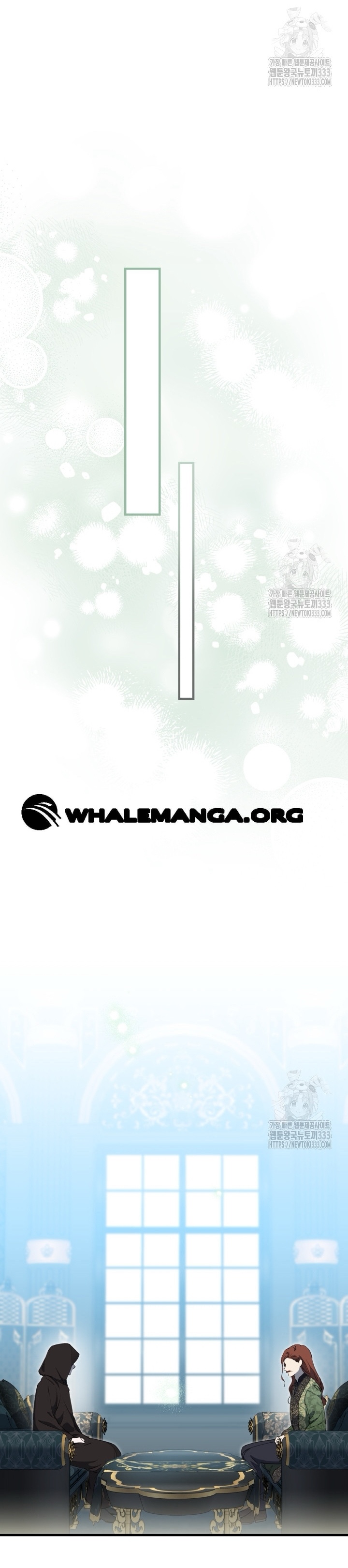 The Strongest Characters in the World are Obsessed With Me Chapter 112 166 30