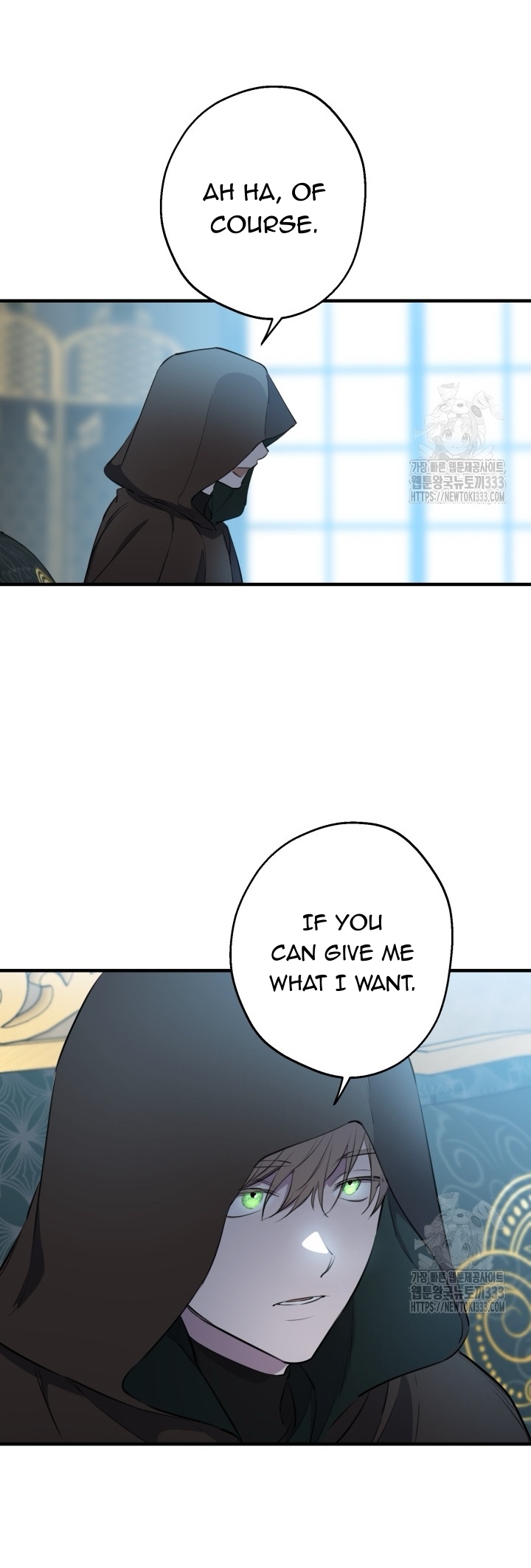 The Strongest Characters in the World are Obsessed With Me Chapter 112 168 32