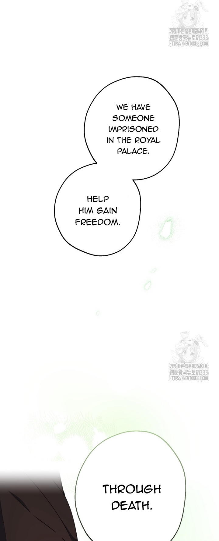 The Strongest Characters in the World are Obsessed With Me Chapter 112 173 37