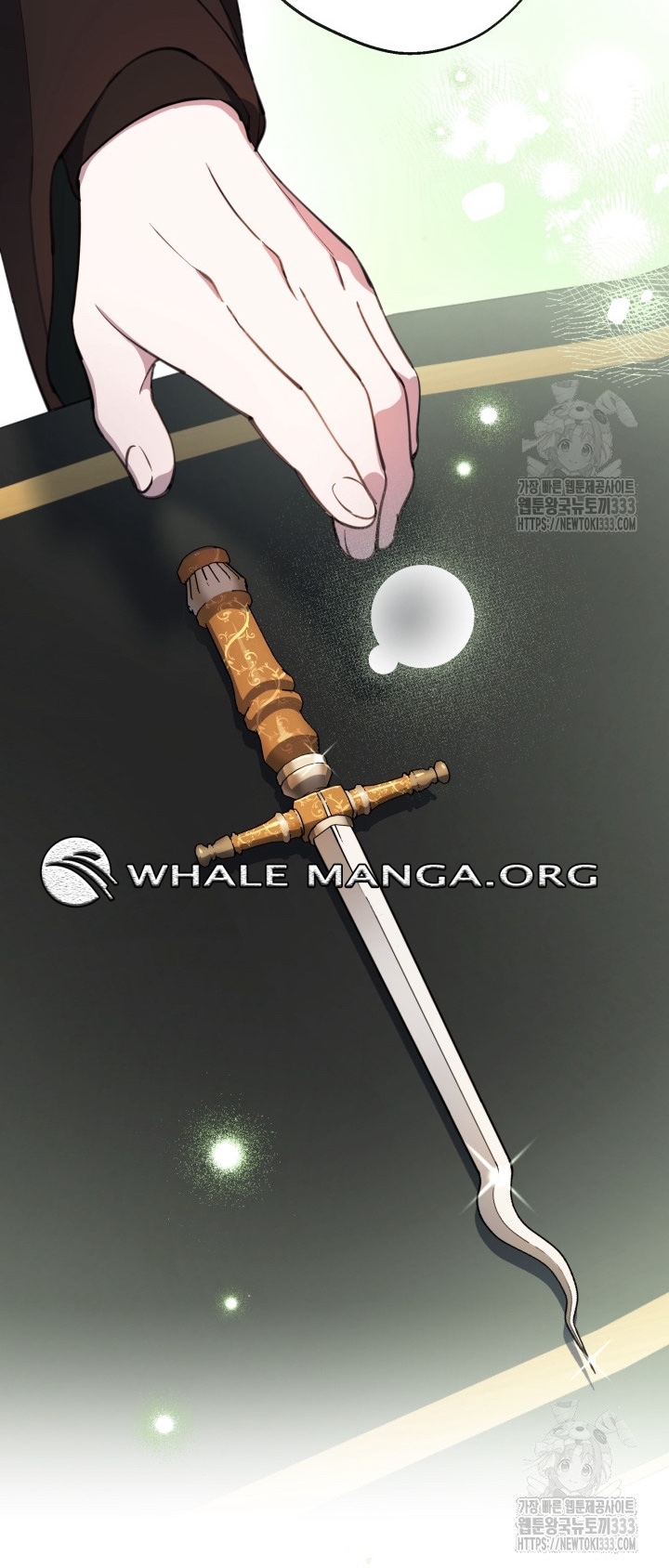 The Strongest Characters in the World are Obsessed With Me Chapter 112 174 38