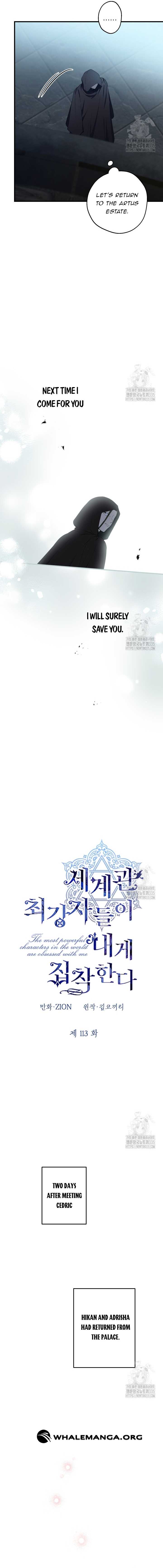 The Strongest Characters in the World are Obsessed With Me Chapter 113 66 05