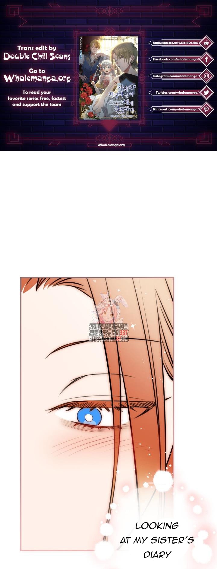 The Strongest Characters in the World are Obsessed With Me Chapter 116 272 01