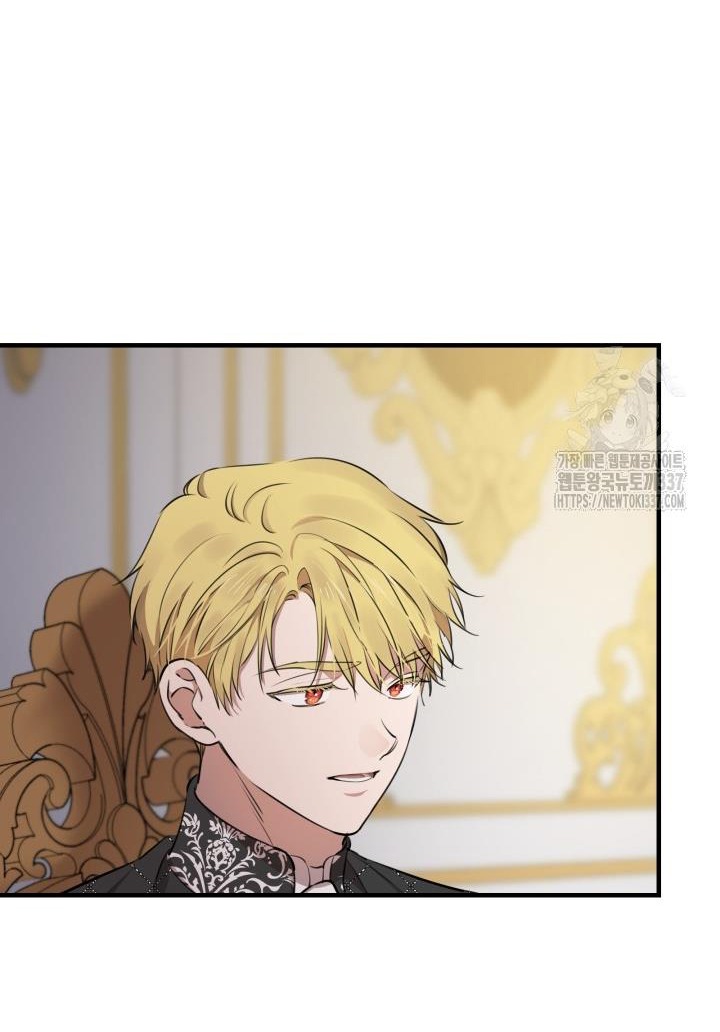 The Strongest Characters in the World are Obsessed With Me Chapter 116 280 09