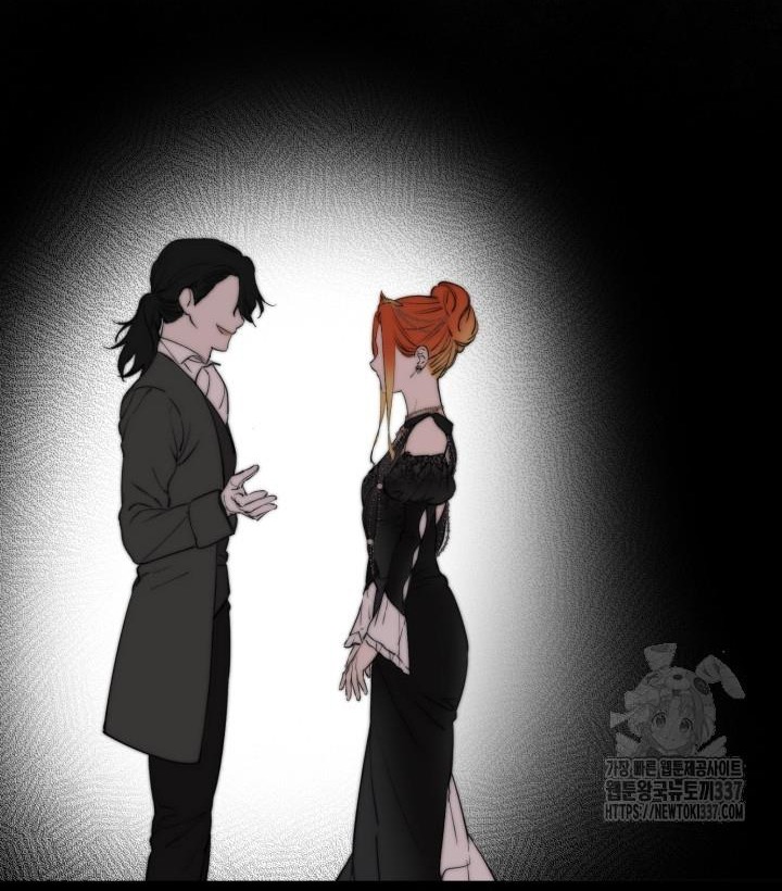 The Strongest Characters in the World are Obsessed With Me Chapter 116 288 17