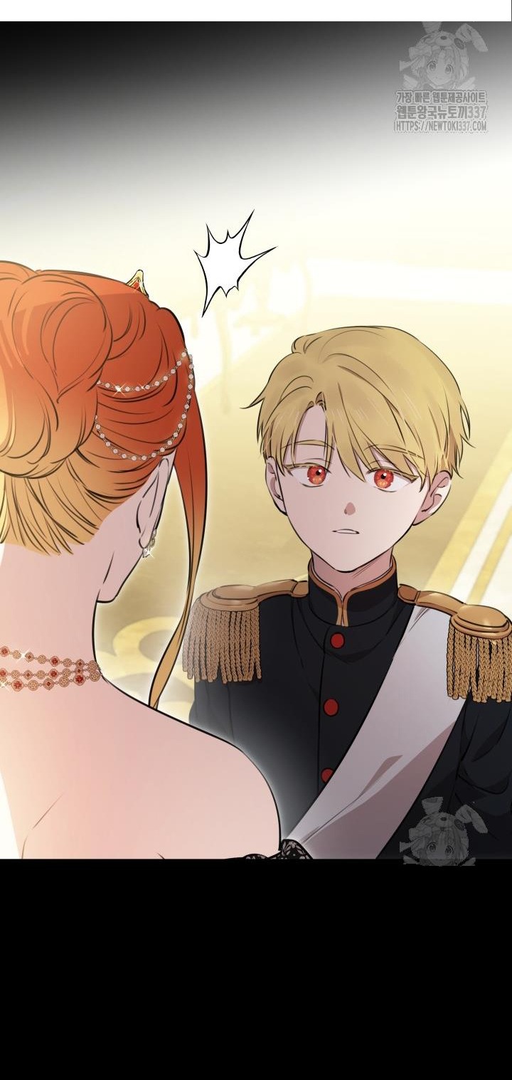 The Strongest Characters in the World are Obsessed With Me Chapter 116 293 22