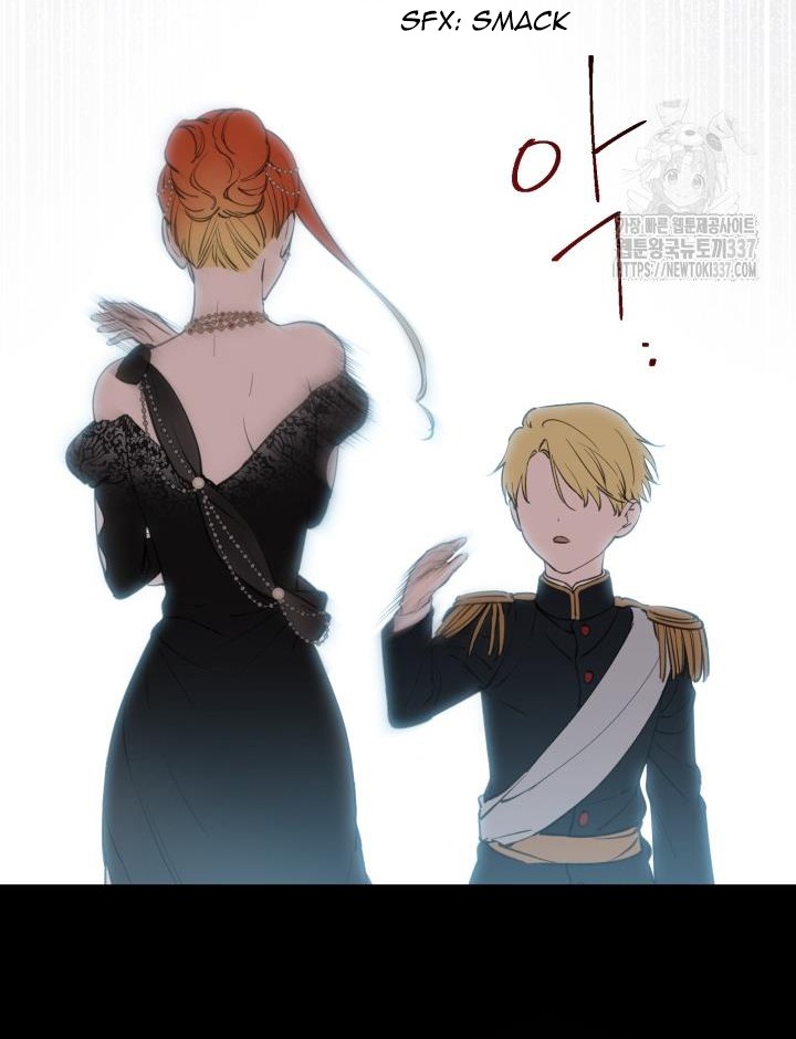 The Strongest Characters in the World are Obsessed With Me Chapter 116 296 25