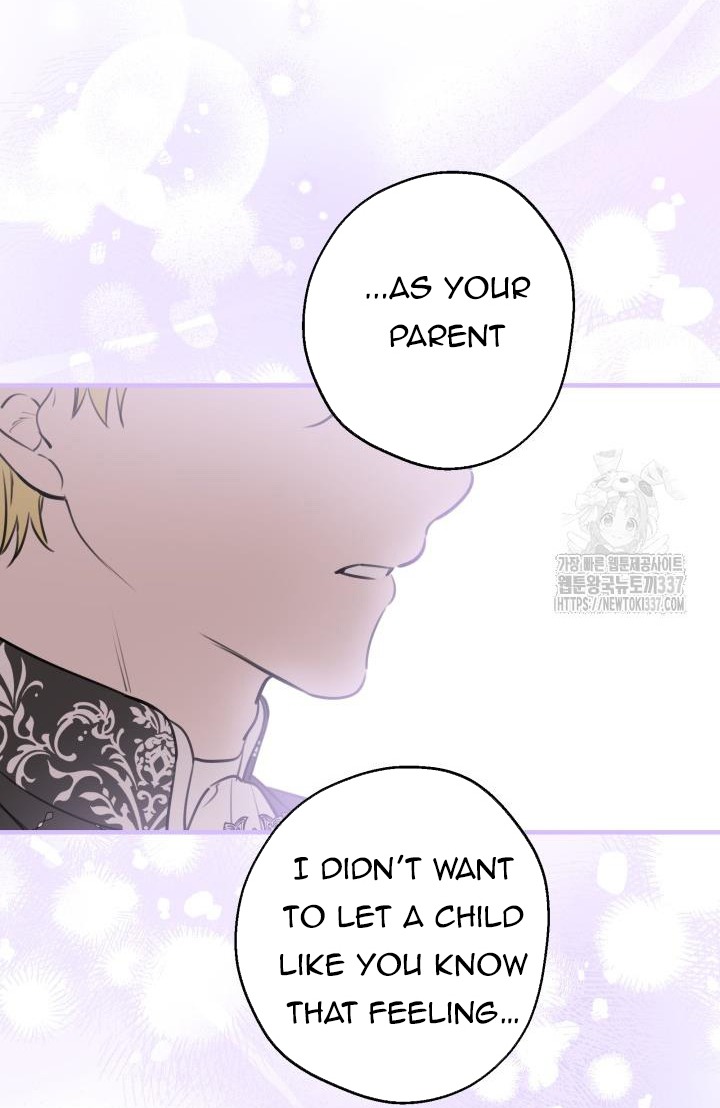 The Strongest Characters in the World are Obsessed With Me Chapter 116 299 28