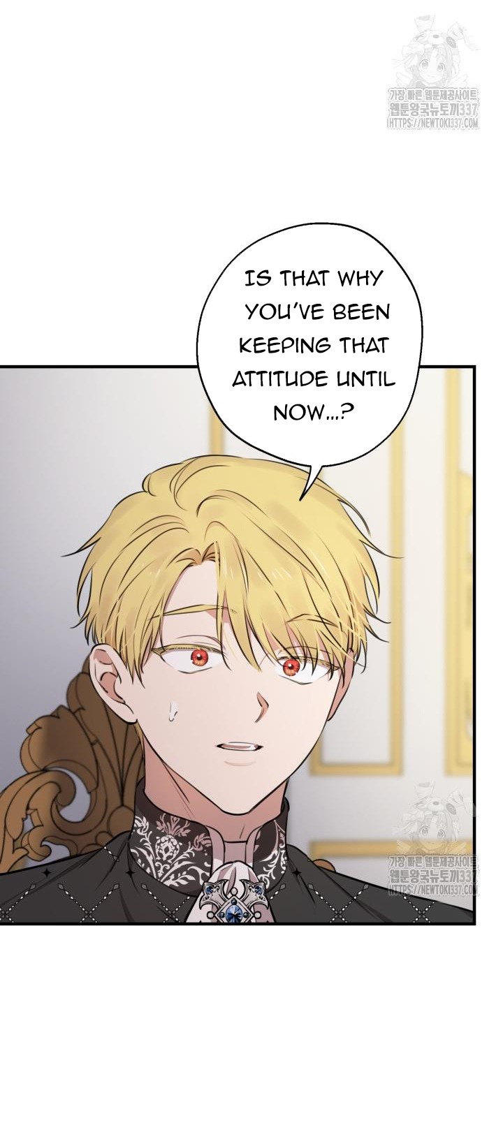 The Strongest Characters in the World are Obsessed With Me Chapter 116 304 33