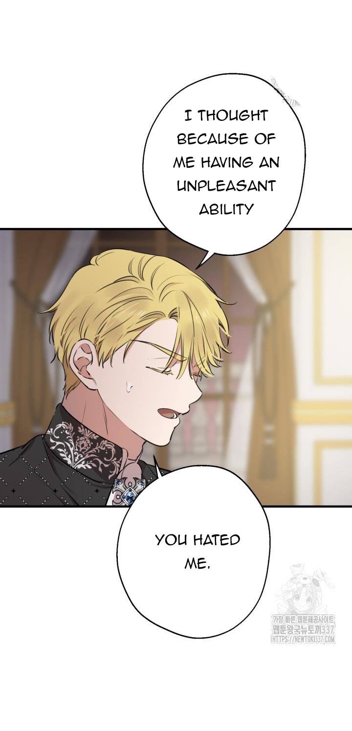 The Strongest Characters in the World are Obsessed With Me Chapter 116 311 40