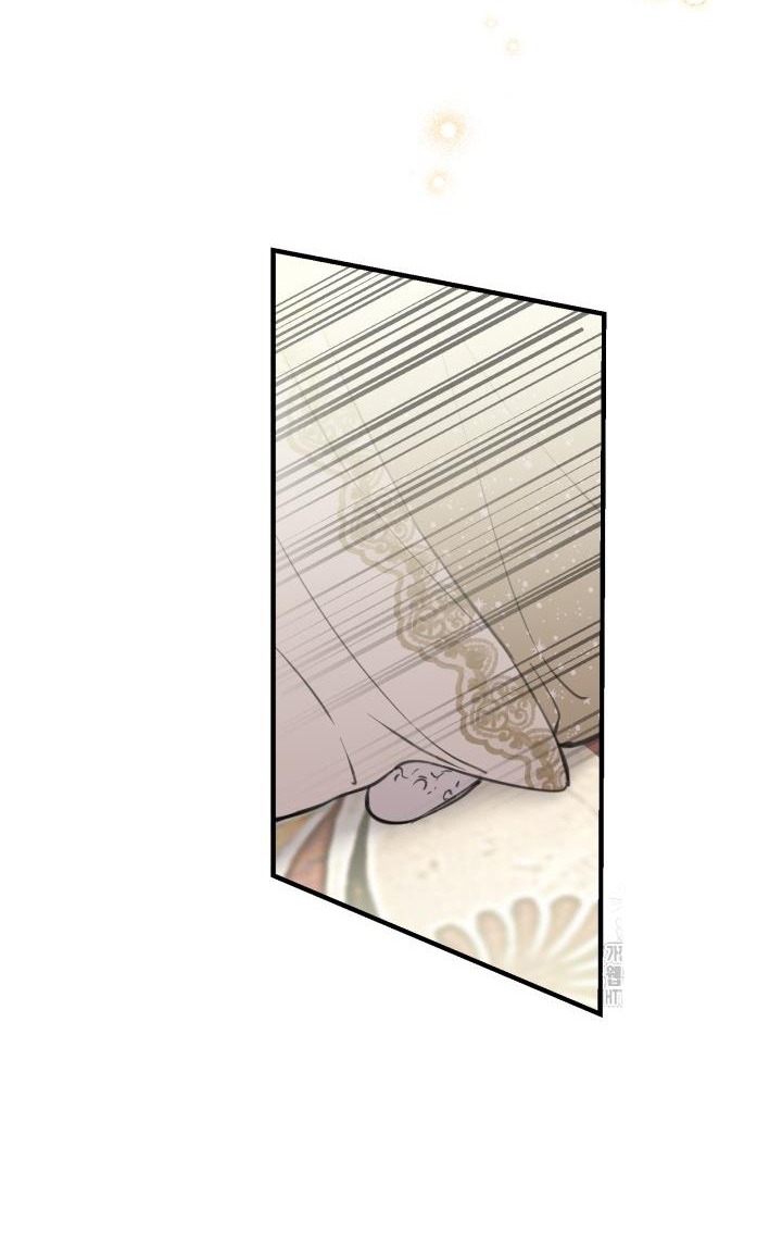 The Strongest Characters in the World are Obsessed With Me Chapter 116 321 50