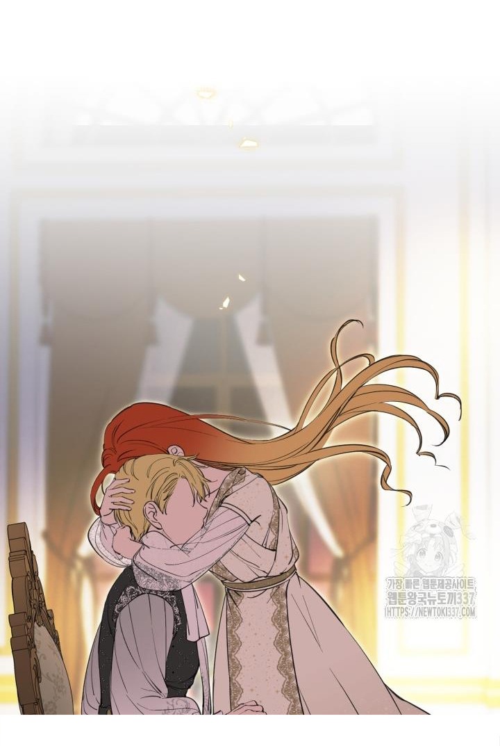 The Strongest Characters in the World are Obsessed With Me Chapter 116 322 51