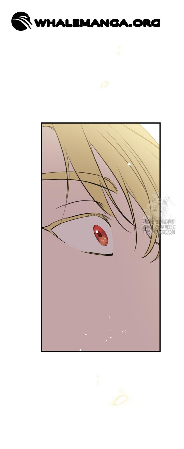 The Strongest Characters in the World are Obsessed With Me Chapter 116 323 52