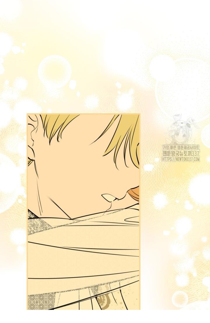 The Strongest Characters in the World are Obsessed With Me Chapter 116 326 55