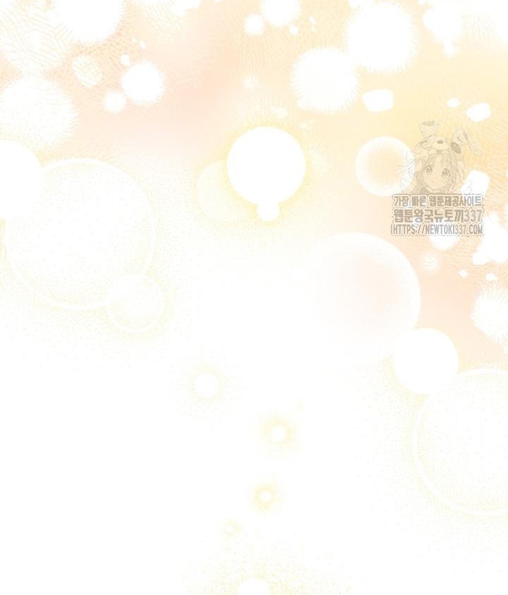 The Strongest Characters in the World are Obsessed With Me Chapter 116 328 57