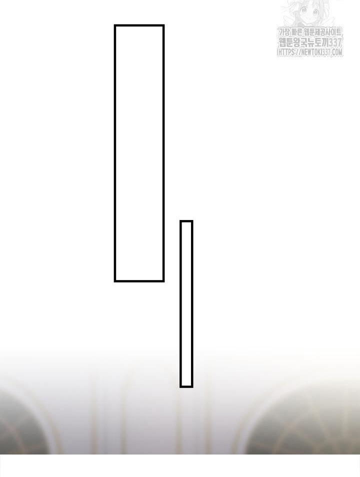 The Strongest Characters in the World are Obsessed With Me Chapter 116 331 60