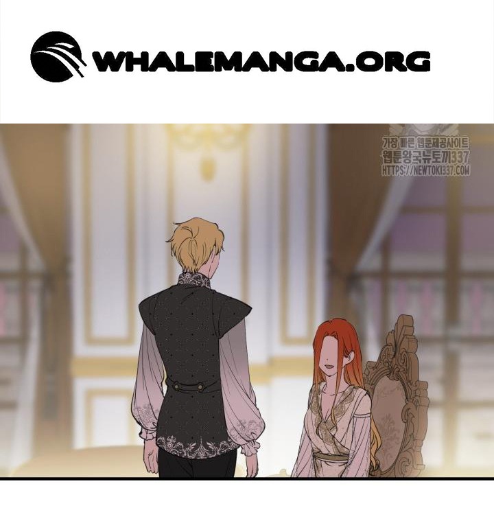 The Strongest Characters in the World are Obsessed With Me Chapter 116 332 61