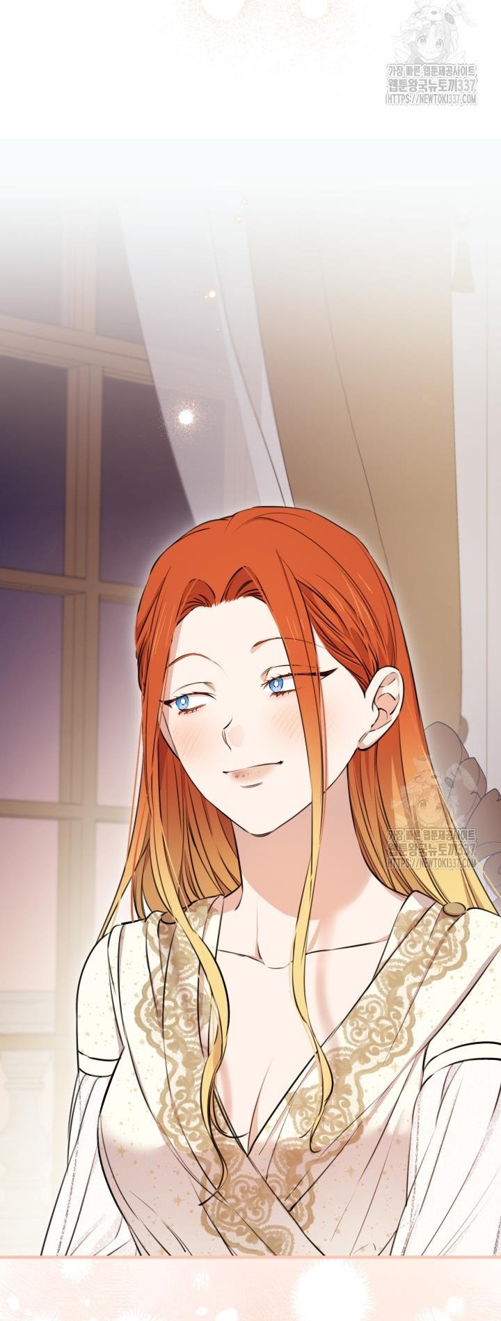 The Strongest Characters in the World are Obsessed With Me Chapter 116 339 68