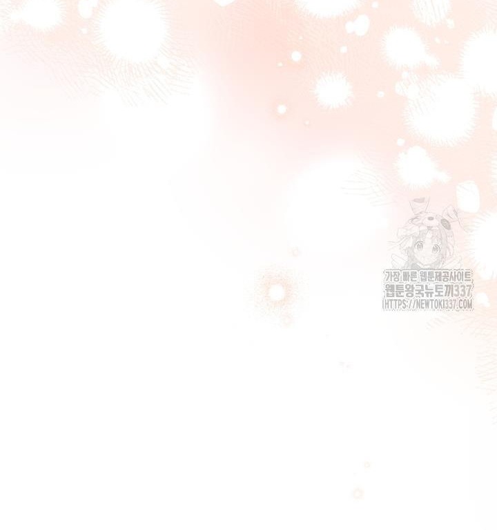 The Strongest Characters in the World are Obsessed With Me Chapter 116 340 69