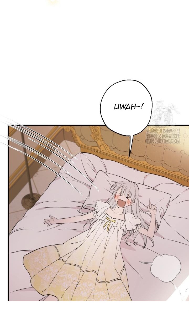 The Strongest Characters in the World are Obsessed With Me Chapter 116 342 71