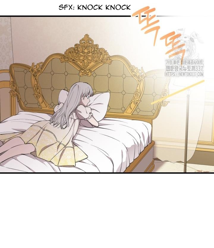 The Strongest Characters in the World are Obsessed With Me Chapter 116 346 75