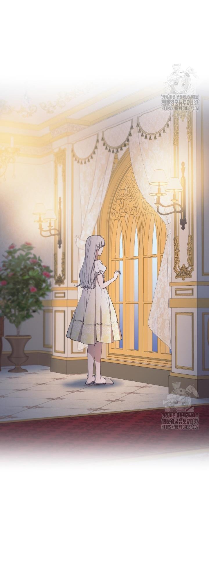 The Strongest Characters in the World are Obsessed With Me Chapter 116 348 77