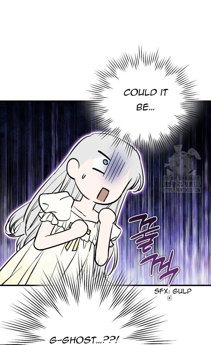 The Strongest Characters in the World are Obsessed With Me Chapter 116 351 80