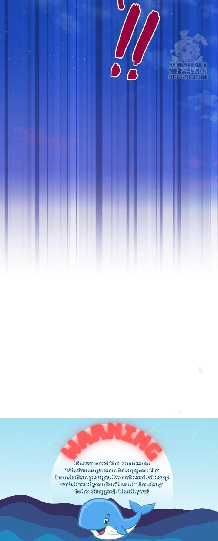 The Strongest Characters in the World are Obsessed With Me Chapter 116 359 88