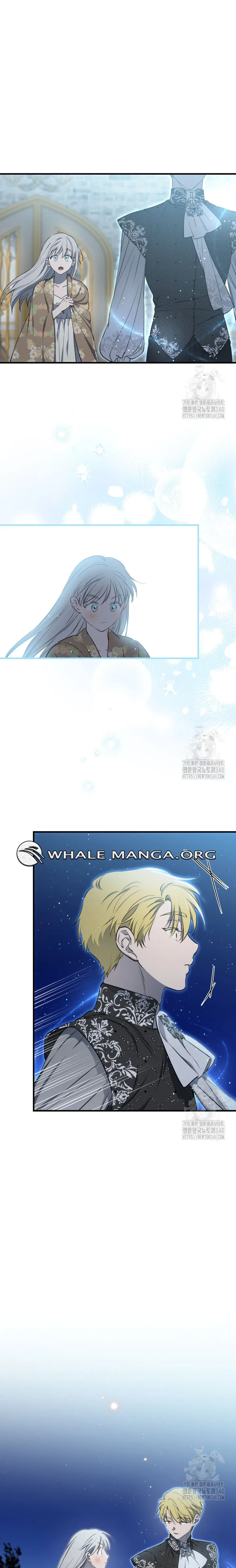 The Strongest Characters in the World are Obsessed With Me Chapter 117 95 19