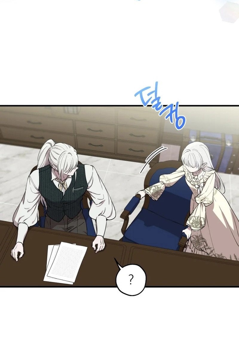 The Strongest Characters in the World are Obsessed With Me Chapter 118 328 38