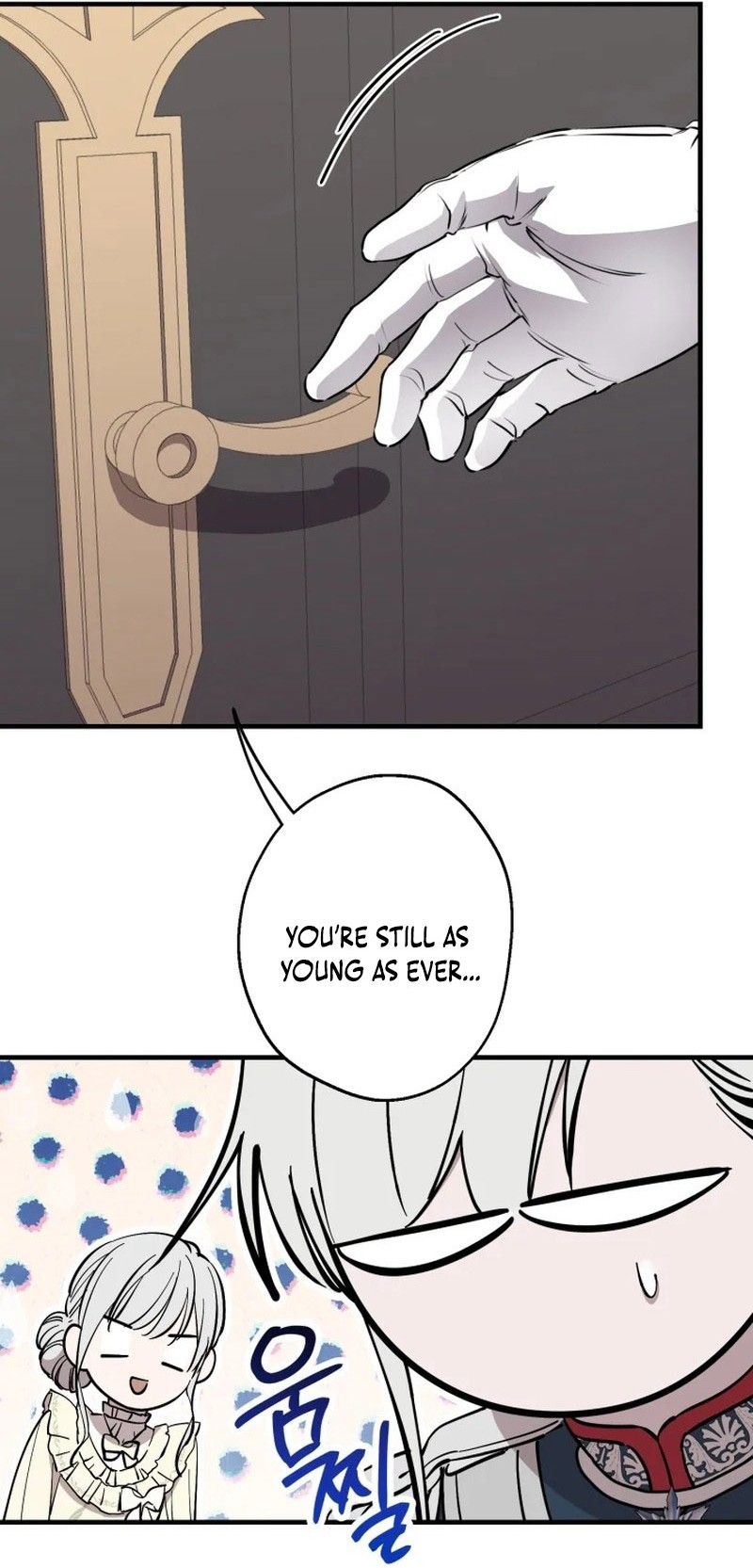 The Strongest Characters in the World are Obsessed With Me Chapter 118 354 64