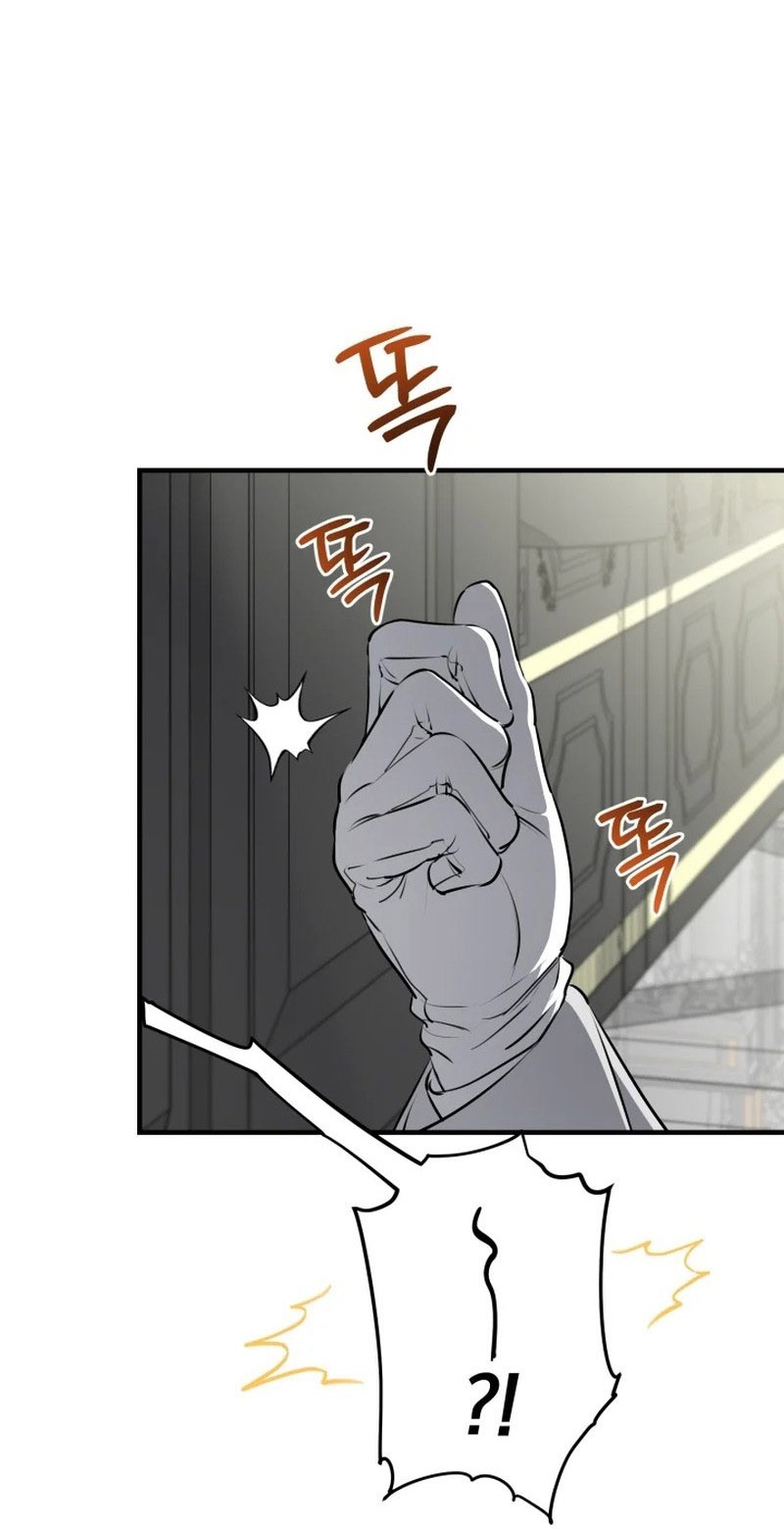 The Strongest Characters in the World are Obsessed With Me Chapter 118 357 67