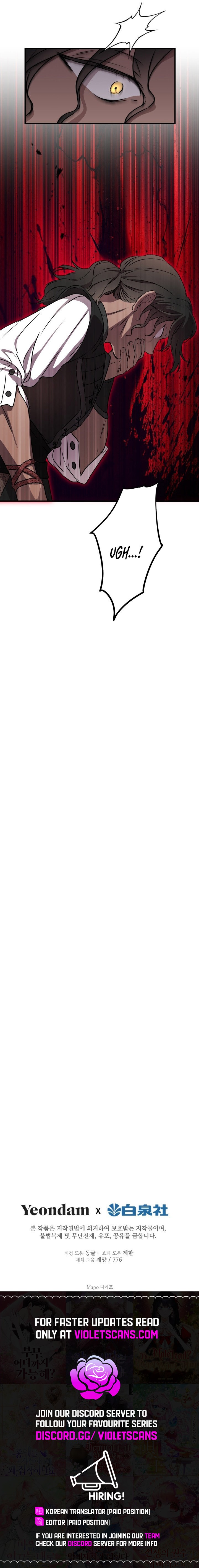 The Strongest Characters in the World are Obsessed With Me Chapter 120 67 15