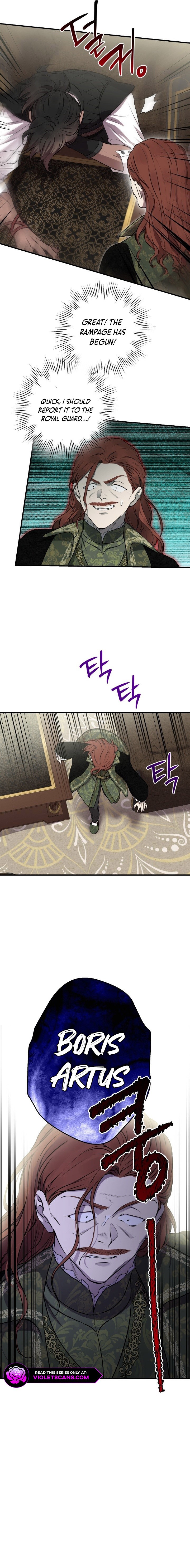 The Strongest Characters in the World are Obsessed With Me Chapter 121 51 1