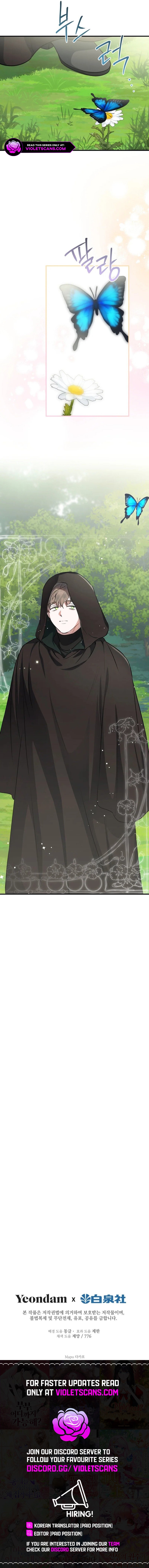 The Strongest Characters in the World are Obsessed With Me Chapter 122 39 7