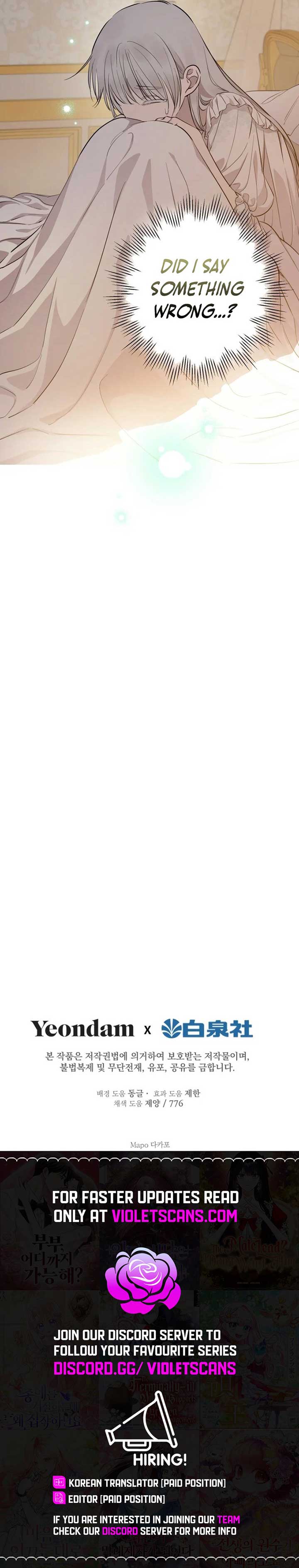 The Strongest Characters in the World are Obsessed With Me Chapter 126 79 17