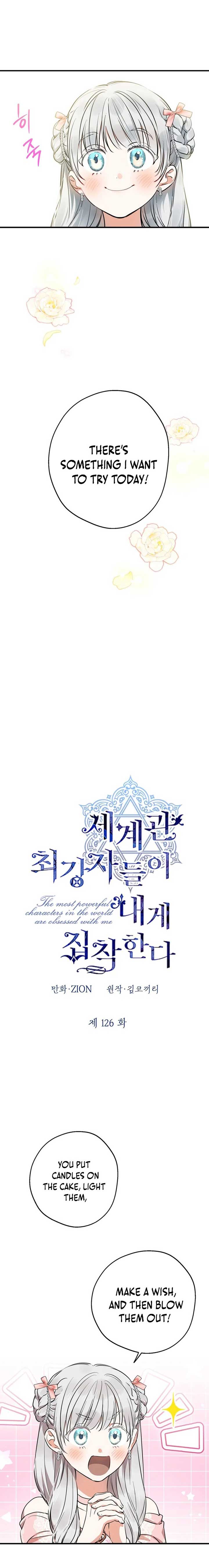 The Strongest Characters in the World are Obsessed With Me Chapter 126 65 3