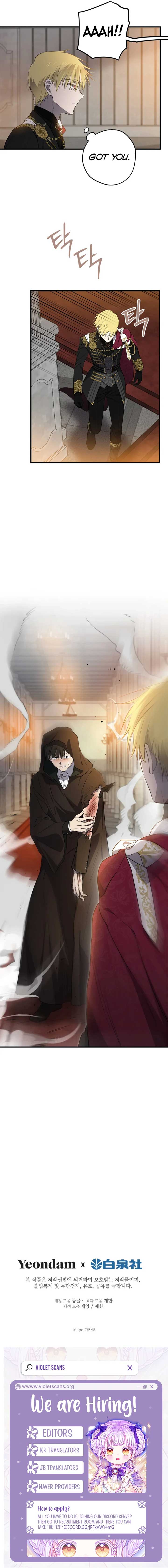 The Strongest Characters in the World are Obsessed With Me Chapter 137 47 9