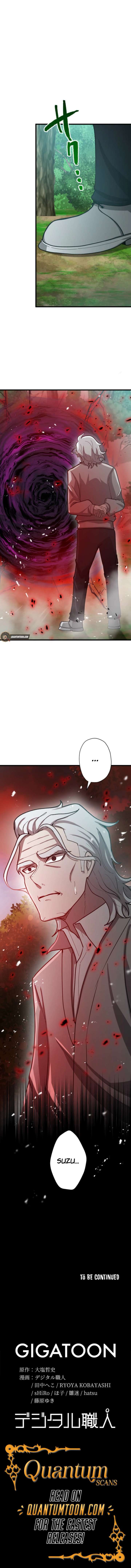 The Strongest Hero with Negative Destructive Power Chapter 26 67 15