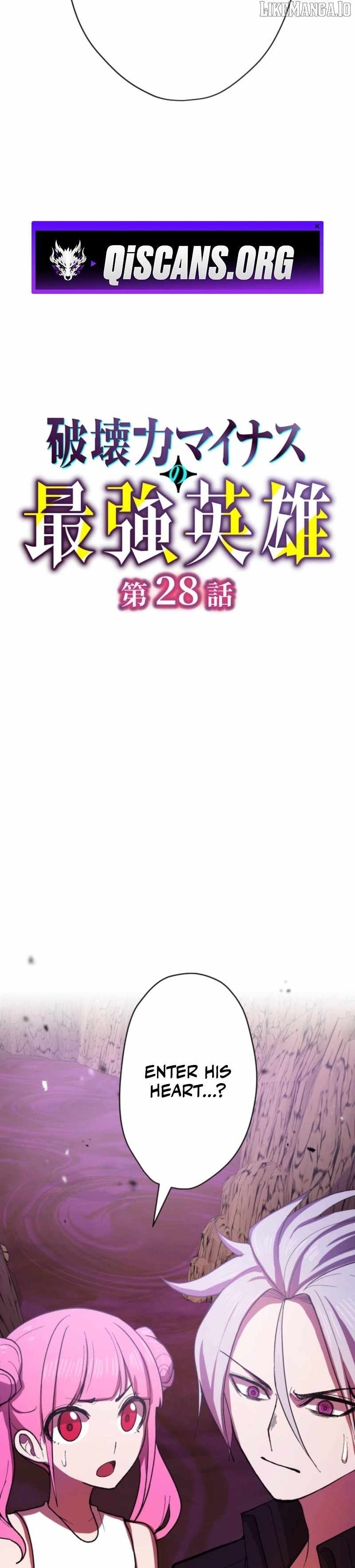 The Strongest Hero with Negative Destructive Power Chapter 28 159 02