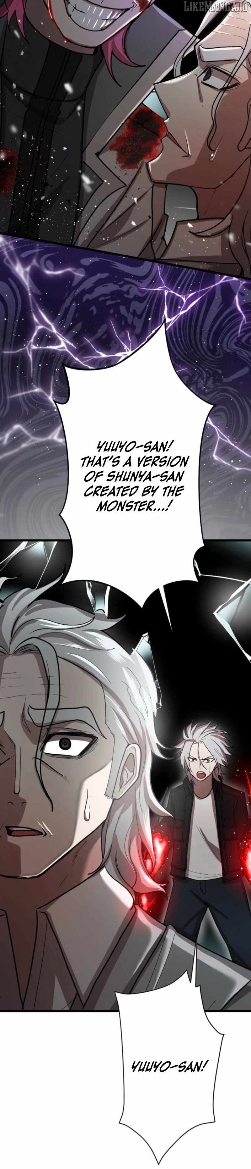 The Strongest Hero with Negative Destructive Power Chapter 28 165 08