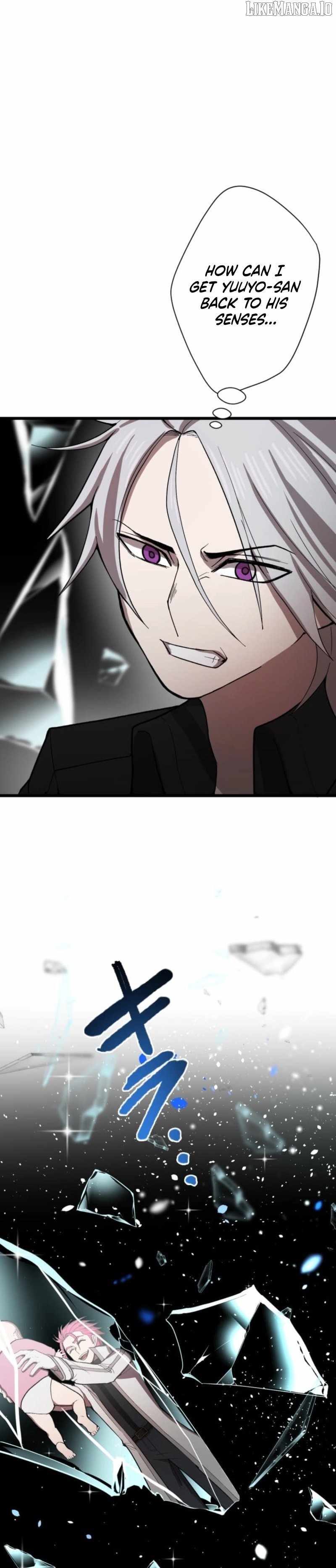 The Strongest Hero with Negative Destructive Power Chapter 28 166 09