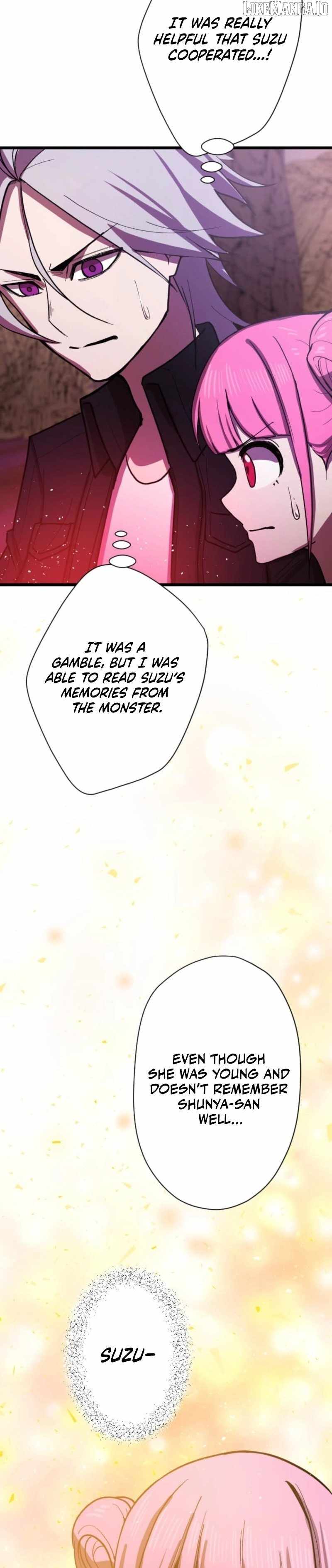 The Strongest Hero with Negative Destructive Power Chapter 28 183 26